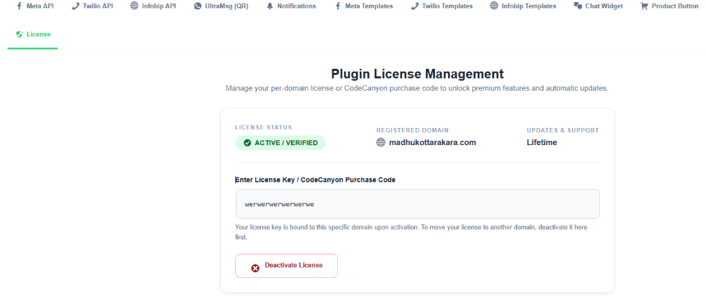 WIB Plugins License Manager UI